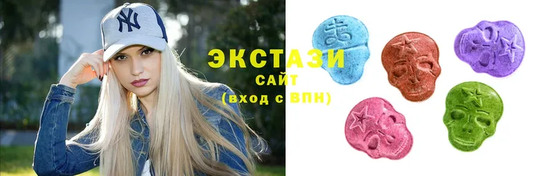 цена   Артёмовский  Ecstasy louis Vuitton 