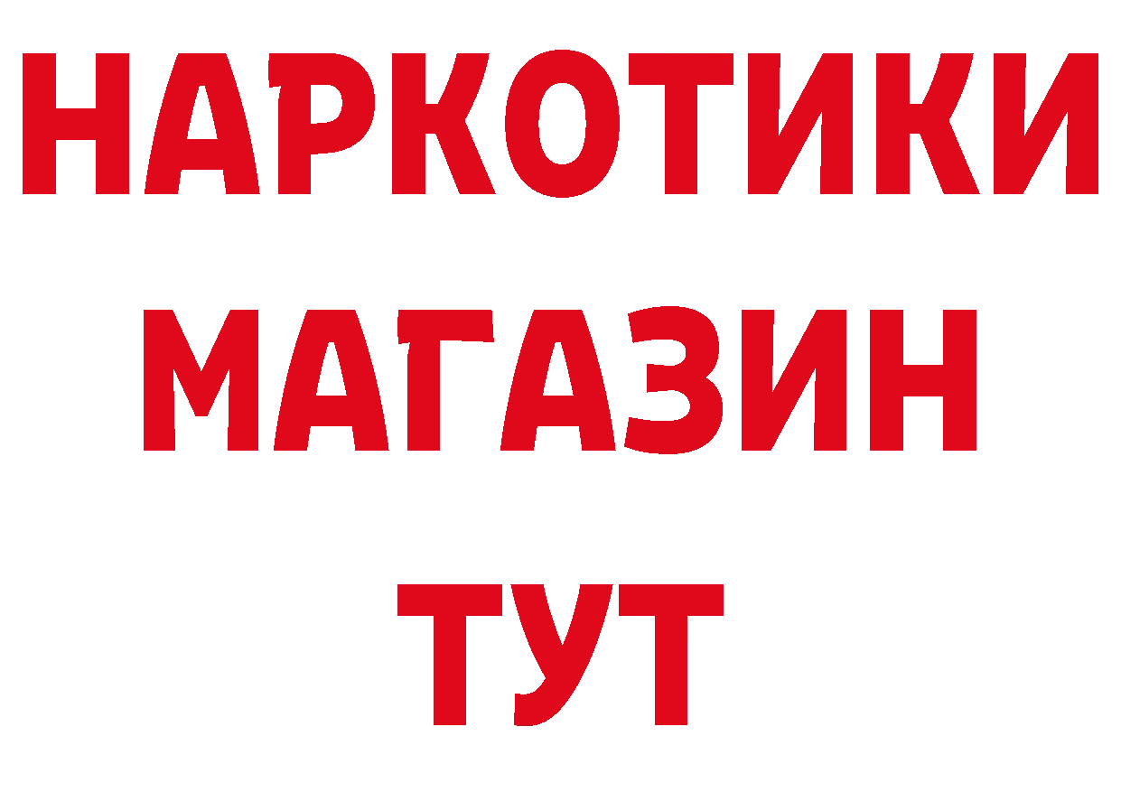 АМФ 98% маркетплейс маркетплейс ОМГ ОМГ Артёмовский